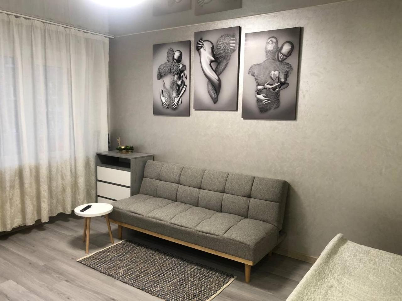 Apartments Апартамент Рабочая 81, Кирова Kirova Dnipro Exterior foto
